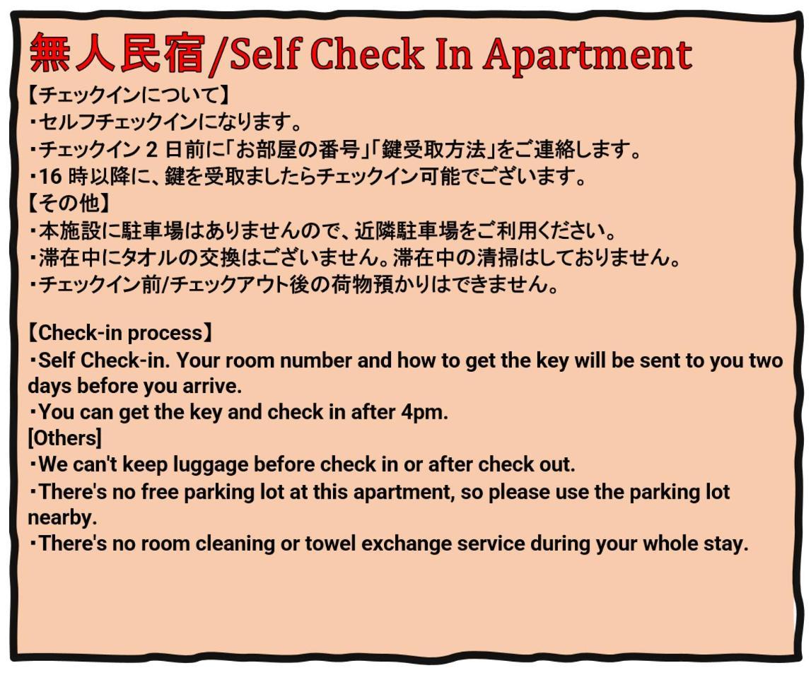 Dio Higashi Shinsaibashi Apartment Osaka Bagian luar foto